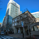 泰明庵 - "泰明黌（アルマアニのまなびや）"