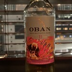 ル・コネスール - 2025.12.05 (金)