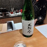 馳走 啐啄一十  - 