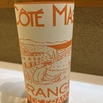 サカバダアレグロDDハウス - 