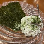 すいすい - 里芋と蓮根のポテトサラダ風