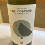 サカバダアレグロDDハウス - 