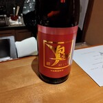 馳走 啐啄一十  - 