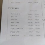 B-yond - メニュー１