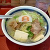 8番らーめん 玉島店
