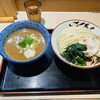らー麺土俵 鶴嶺峰