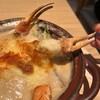 原価ビストロチーズプラス 町田
