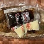 築地銀だこ - 