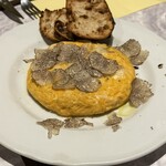 ＆GRILL - イタリア産 黒トリュフとマッシュルームのフリッタータ