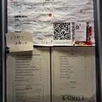 ＆GRILL - 