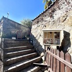 ル ジャルダン シャルム - 