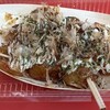 たこまるたこ焼き