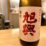 すしやのたい悟 - 純米吟醸／旭興（ｷｮｸｺｳ）
      　　栃木県大田原市／渡邉酒造 株式会社