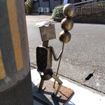 B-yond - 悲哀　河童君