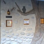 L'enfant coeur et coeur - 