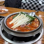 パルガンゴチャングネ - 