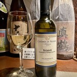 和洋酒彩 河童 - 