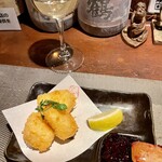 和洋酒彩 河童 - 