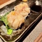 和洋酒彩 河童 - 