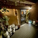 和洋酒彩 河童 - 