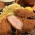 銀座とんかつ檍 - 料理写真: