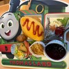 トーマスレストラン