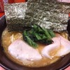 横浜家系総本山 吉村家直系店 ラーメン内田家