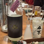 新百合ヶ丘 土と青 - 