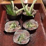 新百合ヶ丘 土と青 - 