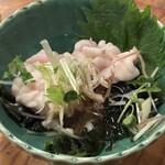 新百合ヶ丘 土と青 - 