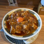 神虎 - 