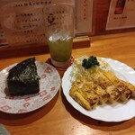 居酒屋 相馬 - 