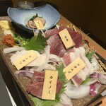 牛タン うま囲 - 