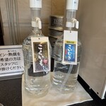 エヴァンタイユ ゴルフクラブ レストラン - こくいも　こいむぎ