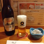 居酒屋 相馬 - 