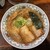 麺や庄の - 料理写真: