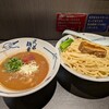 弐弟 麺屋武蔵 岸本翔太