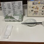 大衆食堂アサヒ - 【2025.12.5(金)】カウンター席