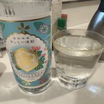 大衆食堂アサヒ - 【2025.12.5(金)】キンミヤのお湯割り