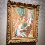 サロンドジュリエ - 