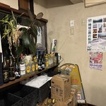 大衆食堂アサヒ - 【2025.12.5(金)】店内の写真