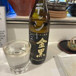 大衆食堂アサヒ - 【2025.12.5(金)】芋焼酎のお湯割り