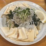 居酒屋 楽歳 - 