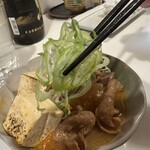 大衆食堂アサヒ - 【2025.12.5(金)】もつ煮450円