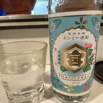 大衆食堂アサヒ - 【2025.12.5(金)】キンミヤのお湯割り