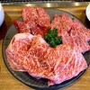 焼肉 ひら松