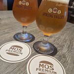 モスプレミアム - 