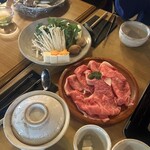 筑波山 ひたち野 - 