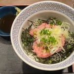 Yume An Saku Sakudairaekimae Ten