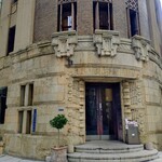 モール&ホソイコーヒーズ - 店外観